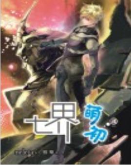 ߽硤ȳ