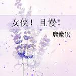 Ů����������