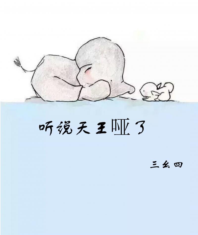 ˵/ô죿