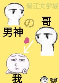 С/ż翴