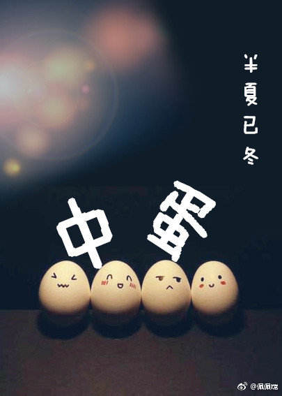 е[Ǽ]