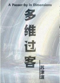 ά