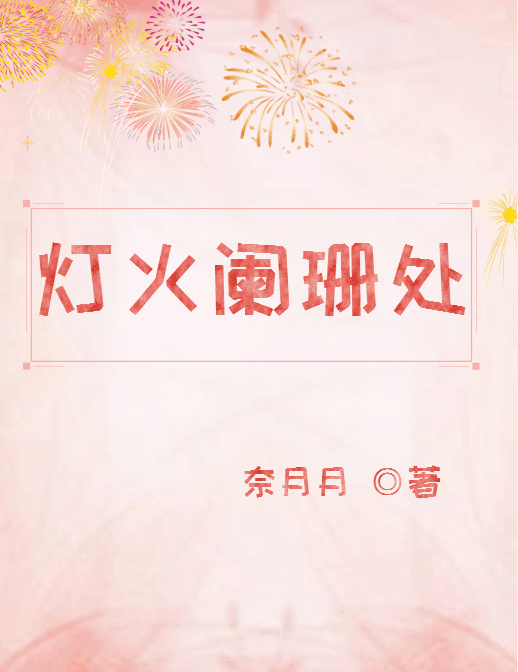 ƻɺ