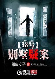 98�ű����ɰ�