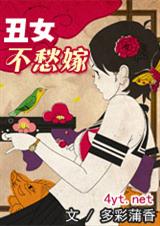 ��Ů�����