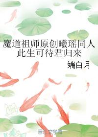 ħʦͬˣɴ
