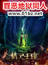 ������ͬ�˾�������