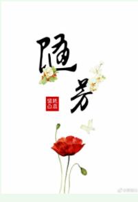 淼