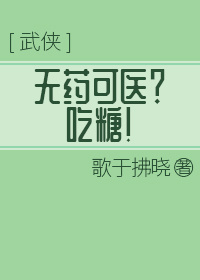 ҩҽǣ