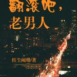 �����ɣ�������