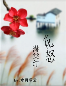 ѧʿ֮ŭĺ