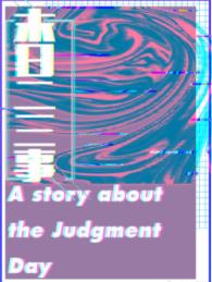 ĩն