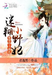 �Ժ�СҰ����������������ɫ��