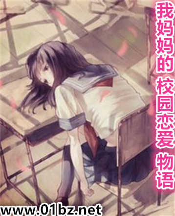 �������У԰��������