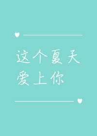 찮