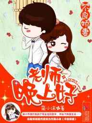 ��������:��ʦ,���Ϻ�