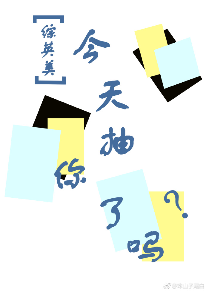 Ӣͬˣ[Ӣ]