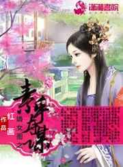 ��Ůͼ֮���ֶ�ı