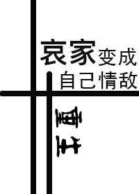 [����]���ұ���Լ����