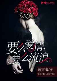 Ҫô����,Ҫô����