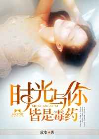 ʱ������,���Ƕ�ҩ