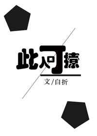 ������õ�����/���˿��� ���+����