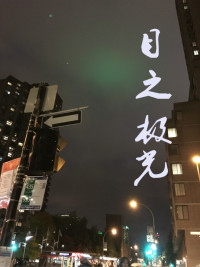 Ŀ֮