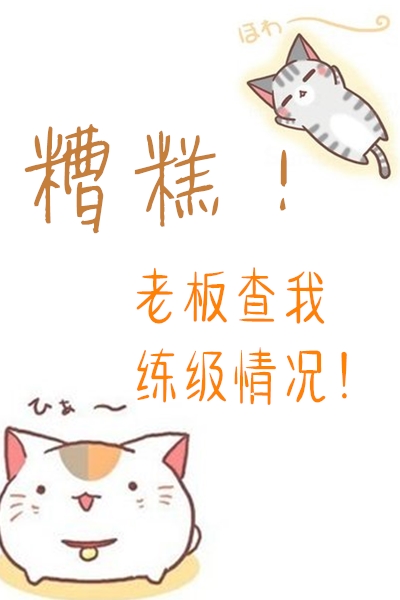 ⣡ϰ
