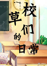 Уǵճ