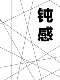۸