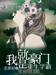 ����ѧ��:�Ҿ��Ǻ���