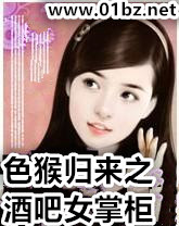 ɫ�����֮�ư�Ů�ƹ�