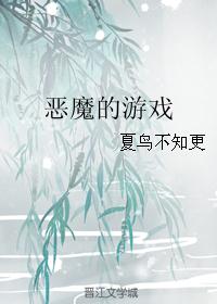 аͬˣħϷ