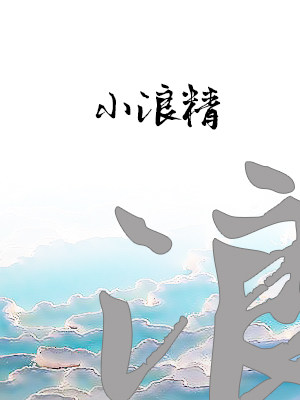 С˾