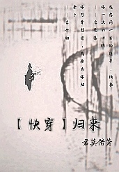 촩