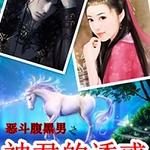 �񶷸�����֮������ջ�