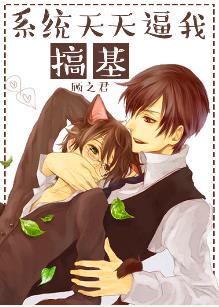 ϵͳ������Ҹ��