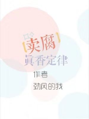 㶨