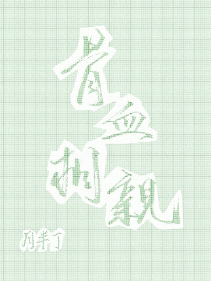 Ѫ