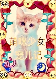 Ů