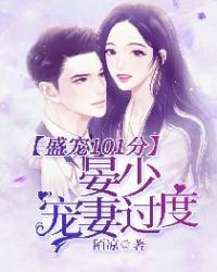 ʢ��101�֣����ٳ��޹���