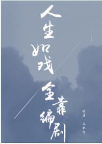 Ϸȫ