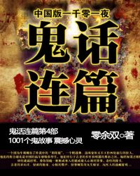 ������ƪ4