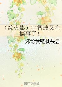 ۻӰͬˣǲڸˣ