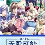 ���޿���