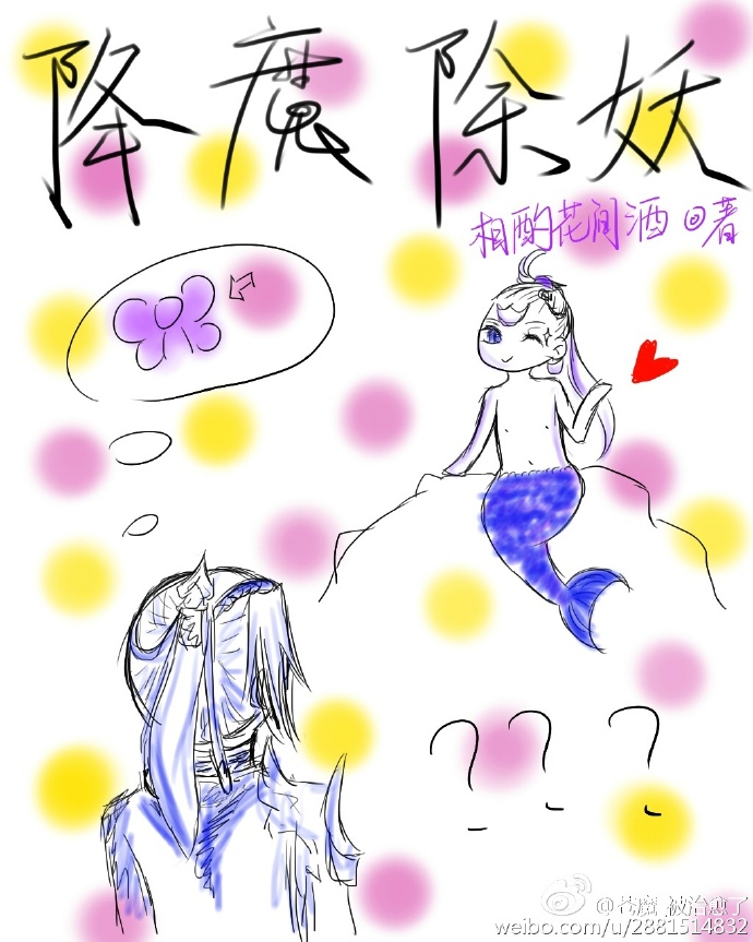 [����3]��ħ����