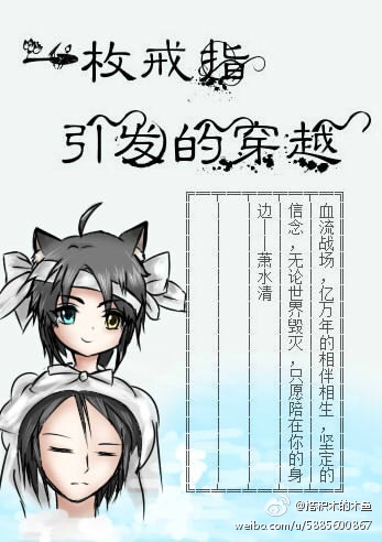 һö��ָ�����Ĵ�Խ