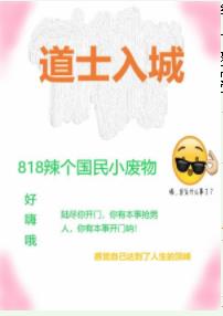 ʿǣǼʣ
