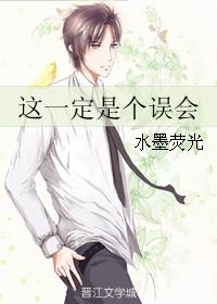 ��һ���Ǹ����