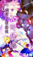 FGOͬˣӵҵη
